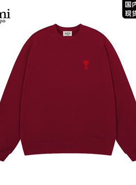 Ami iepo官方酒红色卫衣男女款春秋季运动休闲重磅棉质情侣装上衣