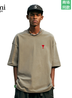 Ami iepo官方灰绿色短袖T恤男女潮牌刺绣宽松休闲棉质情侣打底衫