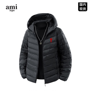 Ami iepo官方排骨羽绒服连帽男女款冬季轻薄鸭绒保暖百搭情侣外套
