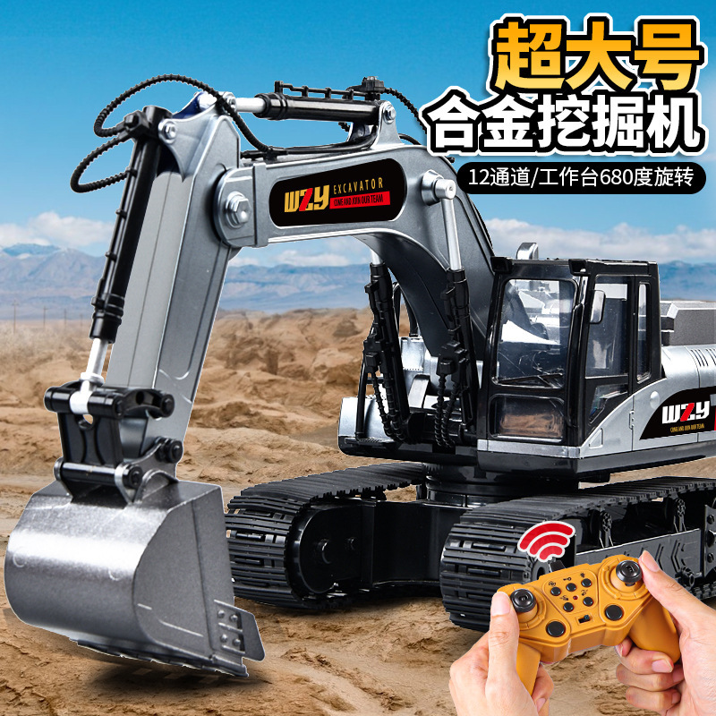 遥控车合金挖掘机仿真挖土机