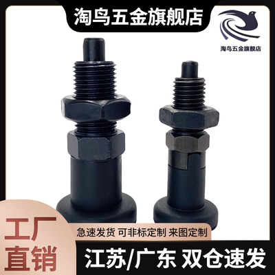 旋钮柱塞替代PXYAN PXYKN5/6/8/8L/10/10L/12/12L/16/16L