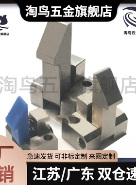 止回组件ATBJ 7SA 7A 10A 14A -S/H-BL-BT-TP-PI自动流水线止回器