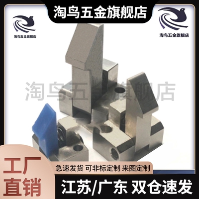 止回组件ATBJ 7SA 7A 10A 14A -S/H-BL-BT-TP-PI自动流水线止回器