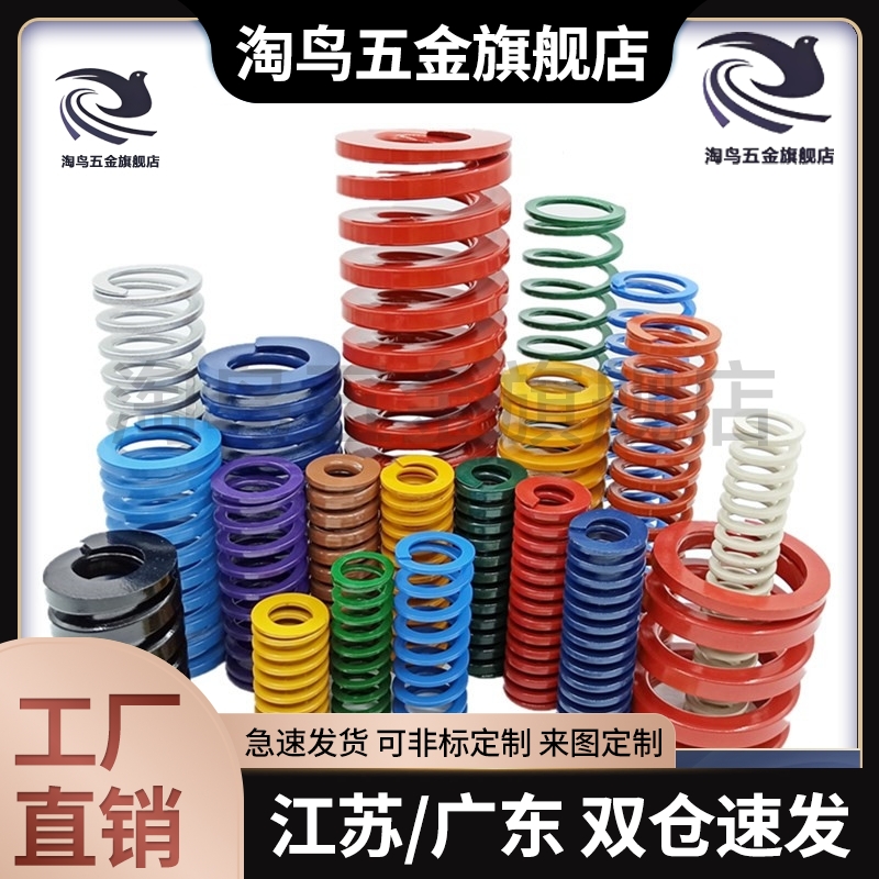 sws10.5 12.5/14.5/17/21/26/31/39-20-15/2