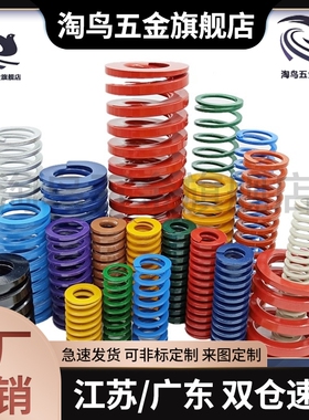 sws10.5 12.5/14.5/17/21/26/31/39-20-15/25/30/40/50/60/70/55