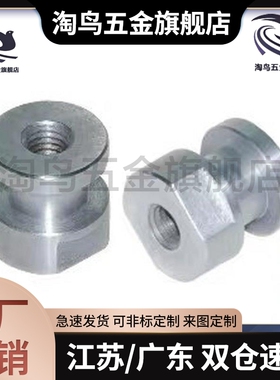 L5/L8/L4-L10-61/81/41浮动接头WHC31-M12-M4/m5/m6/m8/m10/m14