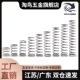 替代WL18 80圆线螺旋弹簧
