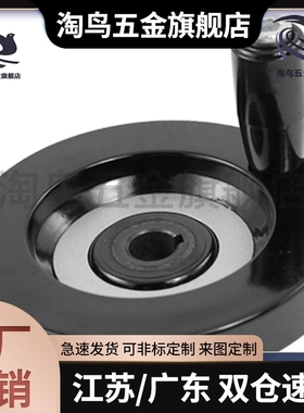 HWLD HWLE-80/122/158/100/198收纳式双辐条背波手轮机床手摇顶丝