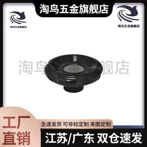 替HAK13-D50/D63/螺孔型波纹手轮 D80/D100-M8/M10/M12/M16