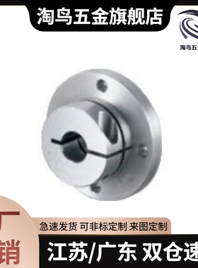 米SU米导向轴支座STHWCB STHWC SSTHWC STHWCBL STHWCL SSTHWCL