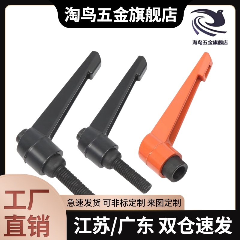 可调CLDF5/6/8/12/16CLCM80把手C-CLDM10-20/25/32/40/50/63-B/M