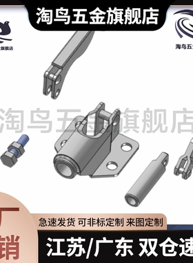 推拉压紧式快速夹钳WDC36006 WDC36070同尺寸法兰底座夹具