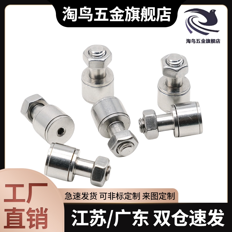 替微型凸轮轴承随动器CFFAM/CFFANG/CFFAN3-6/4-8/5-10/6-12