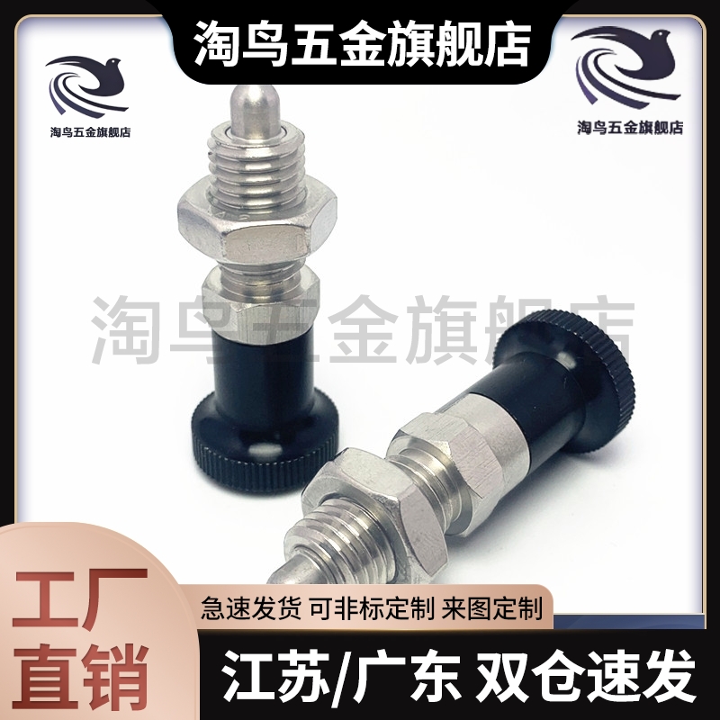 ZAG02/12/04/14/06/16-M5 M6 M8 M8A M10 M10A M12 M12A M16 M16A