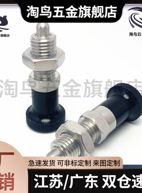 ZAG02/12/04/14/06/16-M5 M6 M8 M8A M10 M10A M12 M12A M16 M16A