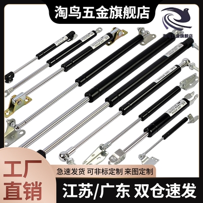 氮气汽弹簧C-FGS18150-100/150/200/15150/15100/18100/18200
