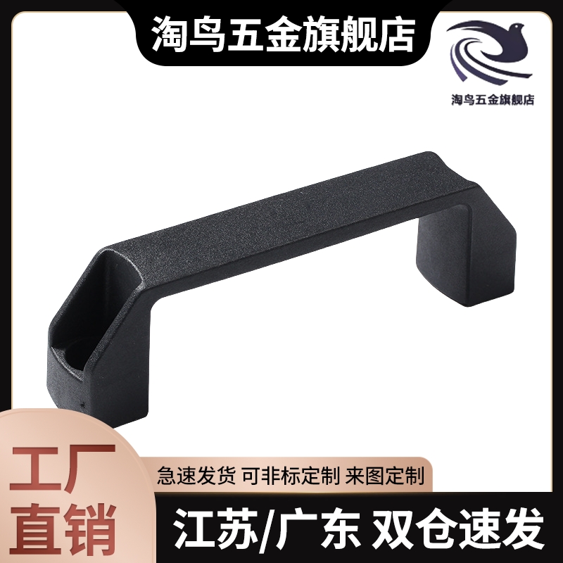 淘鸟XAC16-L90 XAC17-L90 锌