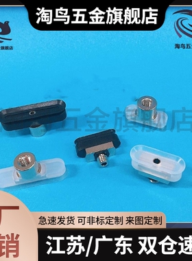 ZP2-T4010WN-B5 ZP2-T4020WS-B5 ZP2-T4030WN-SMC真空吸盘