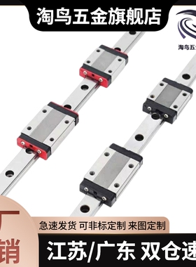 C-MLG7/9/12/15-40 55 60 70 75 80 85 90 95 100 110 120 130220