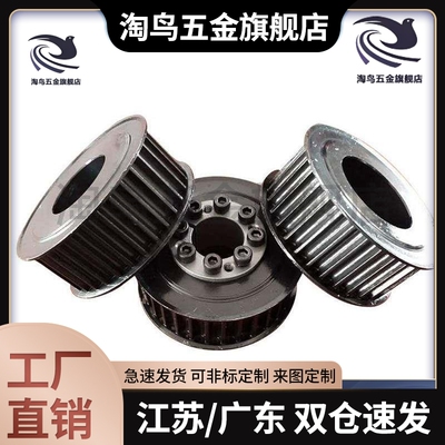 AHTFW22 24 25 28 30 32 34 40S8M250 S8M300 S8M400 S8M150