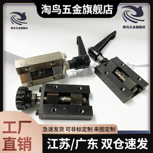 直线导轨夹具钳制器固定夹导轨钳制器SVCK/SVCN24/28/30/33/36