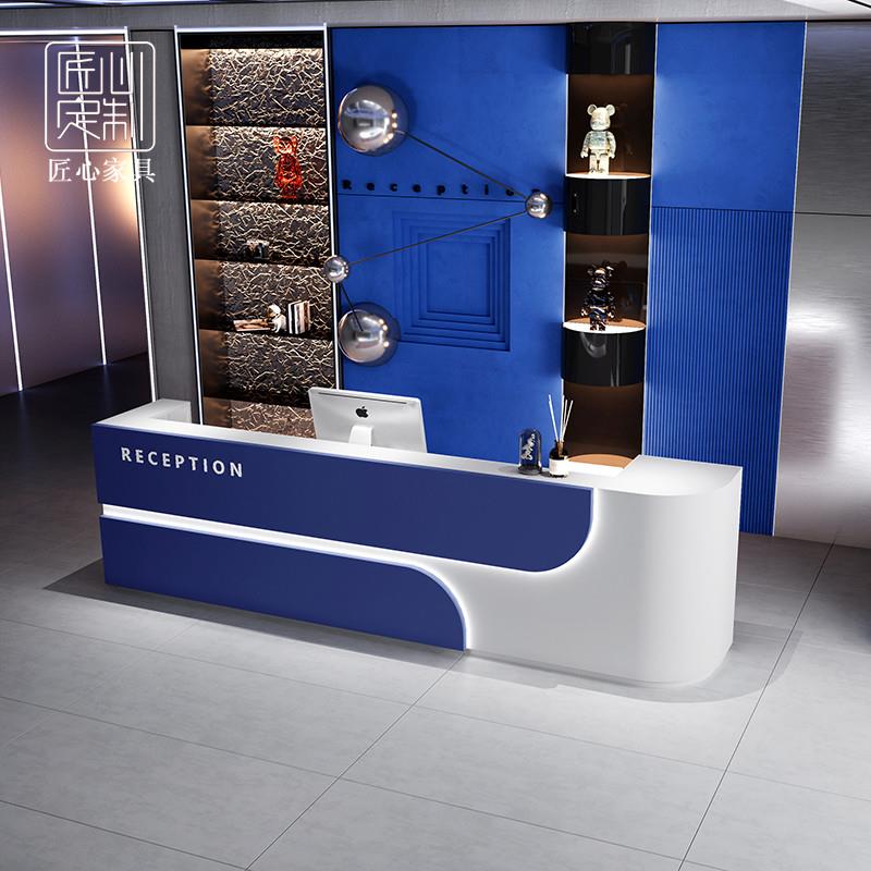 简约现代克莱因蓝收银台公司接待台烤漆美容院吧台桌子理发店前台