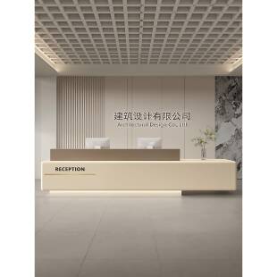 现代简约轻奢款前台收银台公司酒店接待台美容院吧台