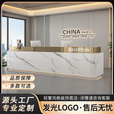 公司酒店前台吧台大堂迎宾接待服务台现代简约美容院教收银台柜台