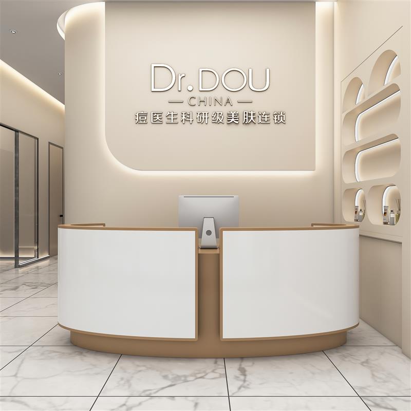 美容院收银台服装店烤漆吧台弧形医美口腔前台简约公司接待台柜台