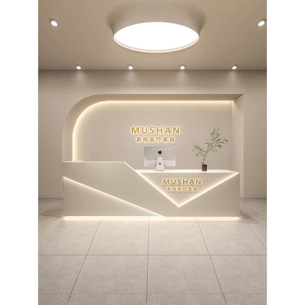 简约美容院收银台医美诊所前台服装店瑜伽馆吧台桌烤漆公司接待台