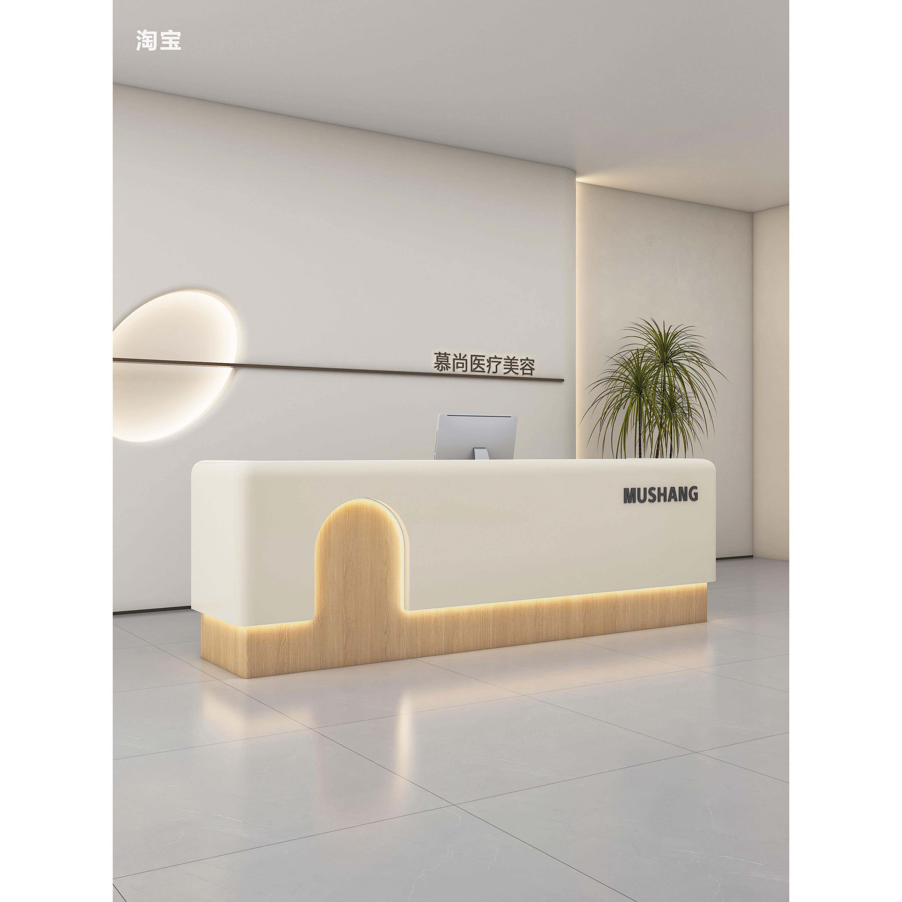 简约现代美容院收银台服装店烤漆吧台公司前台医美诊所接待台柜台