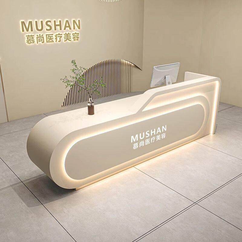 公司前台接待台美容院吧台收银台美发服装店口腔医院弧形简约现代