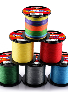 Wholesale PROBEROS Pe Braided Fishing Line X4 300m Fishing