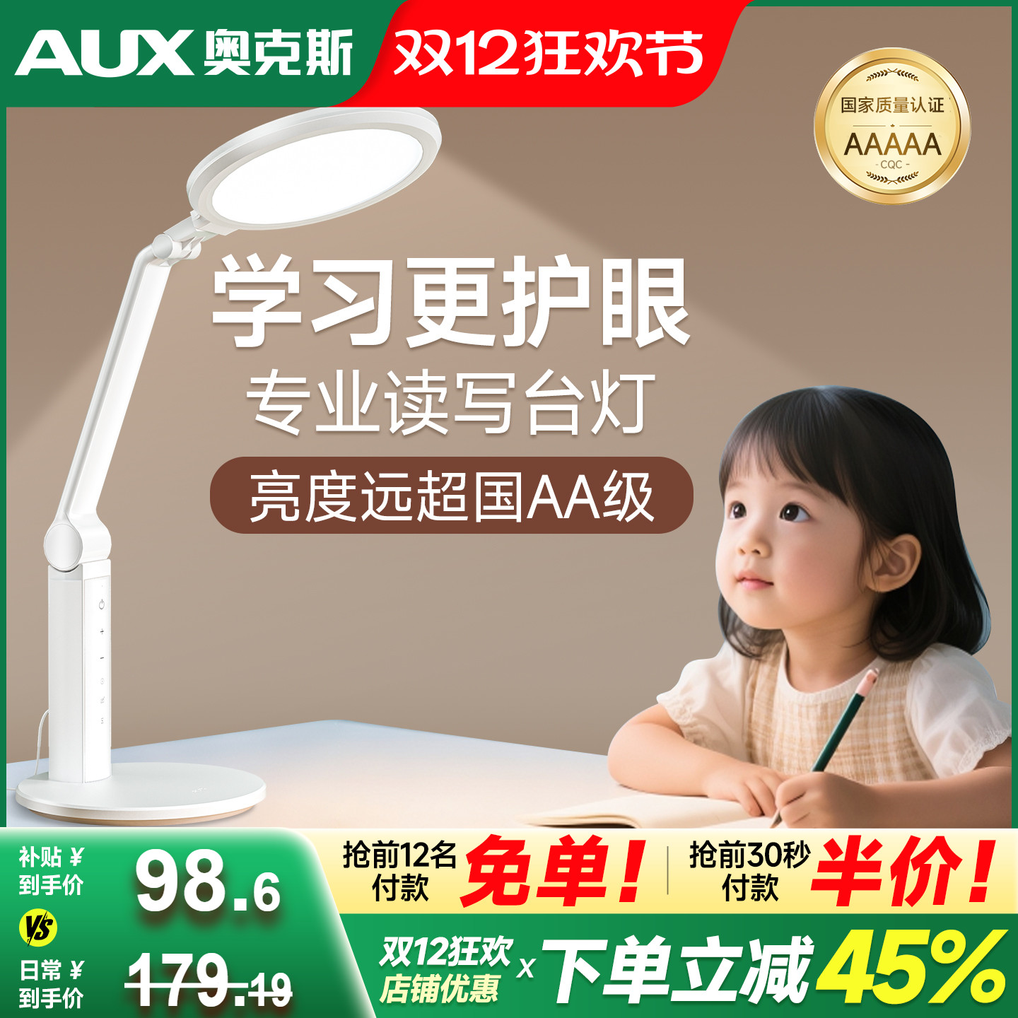  AAۡ ȫרҵд̨ ¿˹AAѧϰרų̂