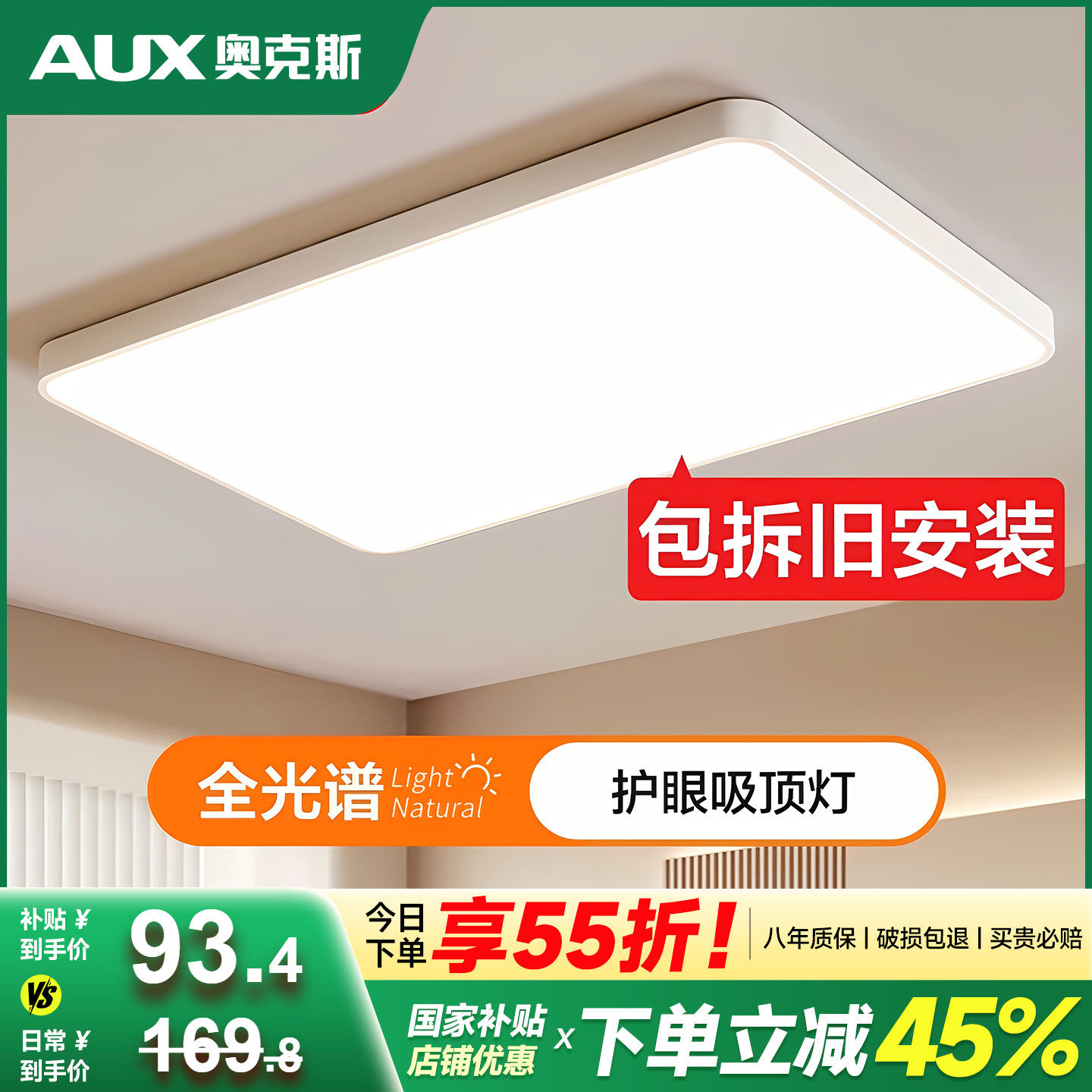 ���ڲ������¿�˹ȫ����led�����������ִ���Լ����2025���¿�������ҵƾ� ������