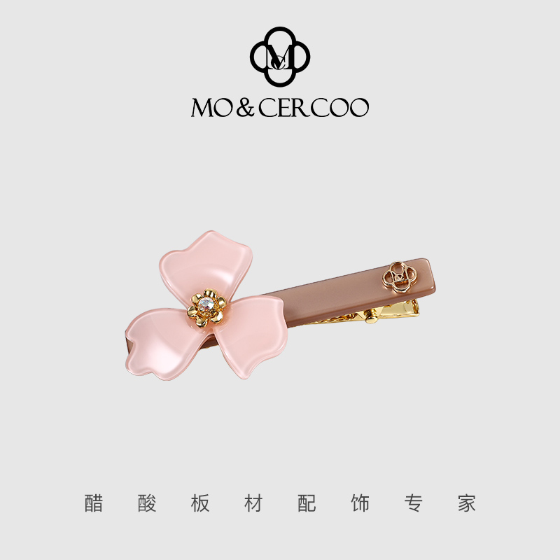 Mo&Cercoo轻简醋酸花朵鸭嘴夹发夹法式优雅盘发夹精致碎发卡边夹