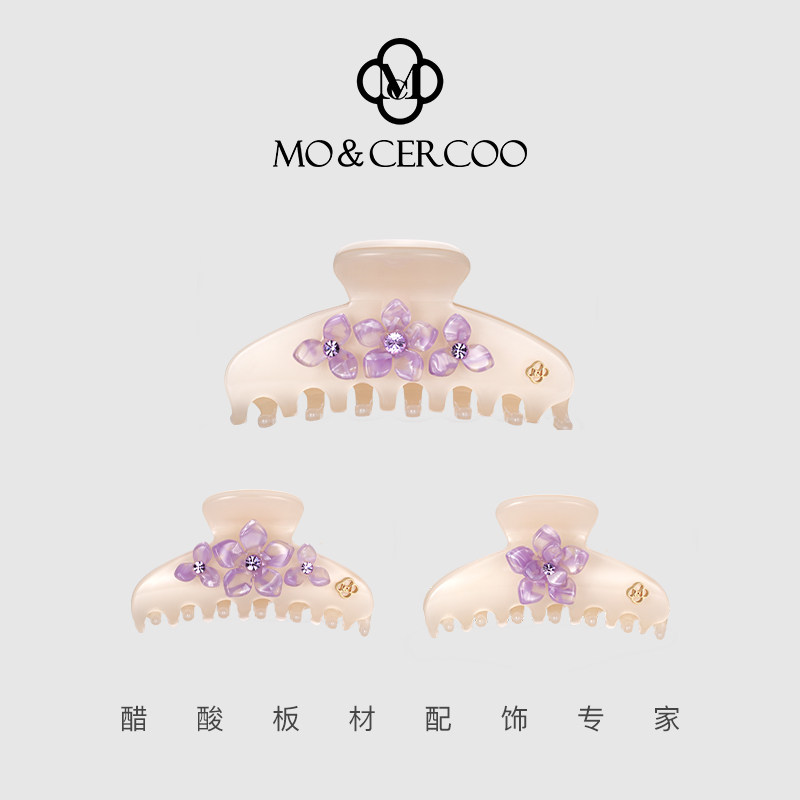 MoCercoo新款小中号抓夹高马尾发夹醋酸发抓后脑勺鲨鱼夹子头饰,饰品/流行首饰/时尚饰品新,发饰,淘宝优惠券,粉丝福利购,淘宝优惠卷