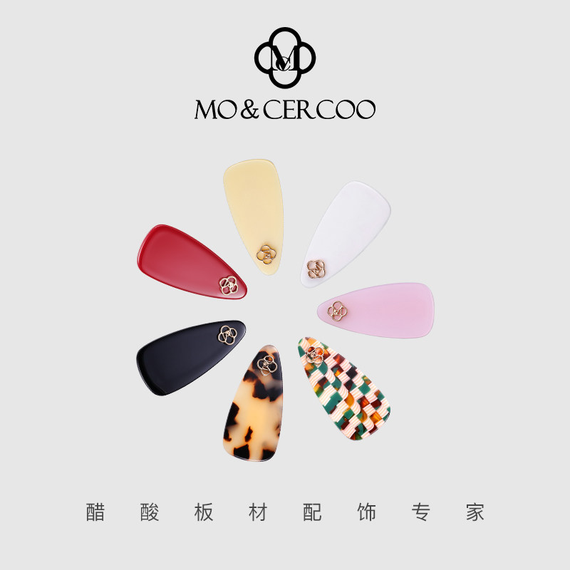 MoCercoo多色简约板材捏夹刘海边夹经典百搭饰品侧边鸭嘴碎发夹,饰品/流行首饰/时尚饰品新,发饰,淘宝优惠券,粉丝福利购,淘宝优惠卷