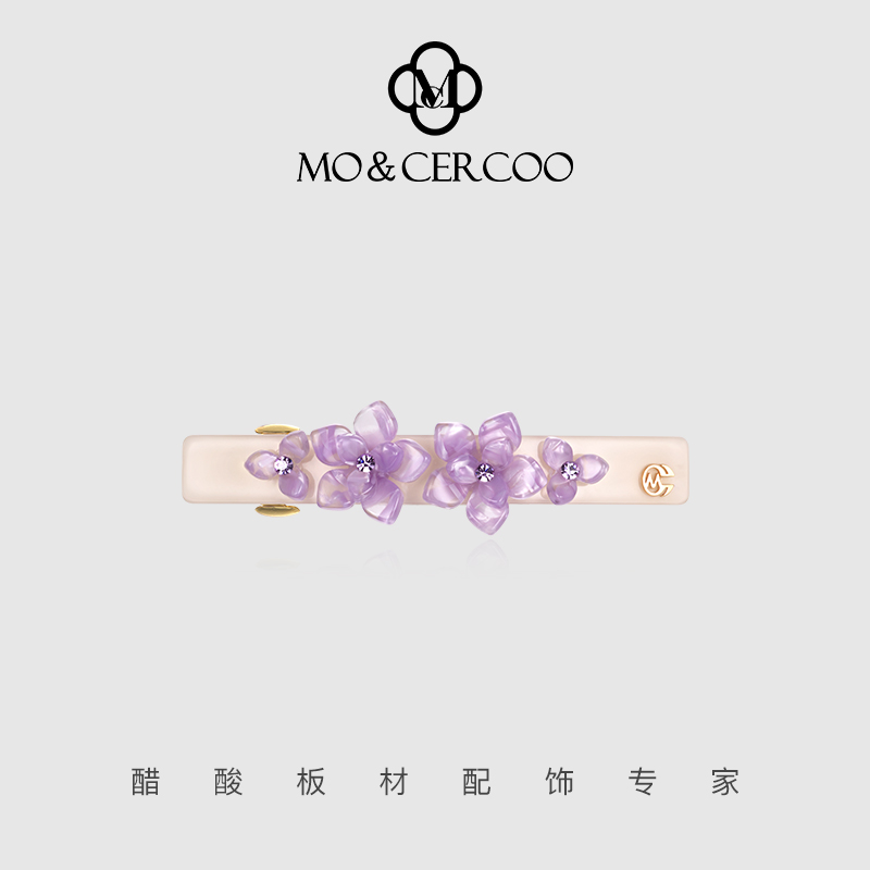 cercoo/奢蔻醋酸板材发夹横夹