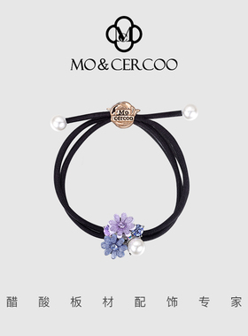 MoCercoo亚克力花朵头绳发圈皮筋发饰百搭后脑勺丸子头马尾头饰