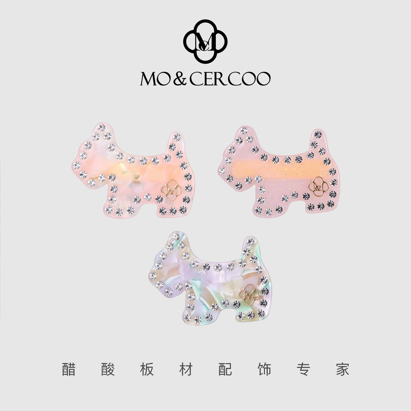 MoCercoo多色炫彩发卡光泽感醋酸板材发饰鸭嘴夹刘海捏夹头饰品,饰品/流行首饰/时尚饰品新,发饰,淘宝优惠券,粉丝福利购,淘宝优惠卷