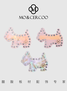 MoCercoo多色炫彩发卡光泽感醋酸板材发饰鸭嘴夹刘海捏夹头饰品