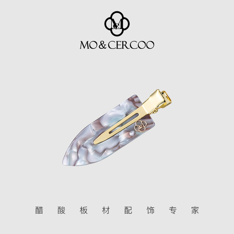 MoCercoo简约醋酸刘海夹碎发卡百搭高档鸭嘴边夹气质款女士发饰