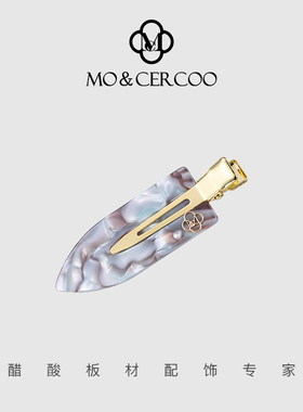 MoCercoo简约醋酸刘海夹碎发卡百搭高档鸭嘴边夹气质款女士发饰