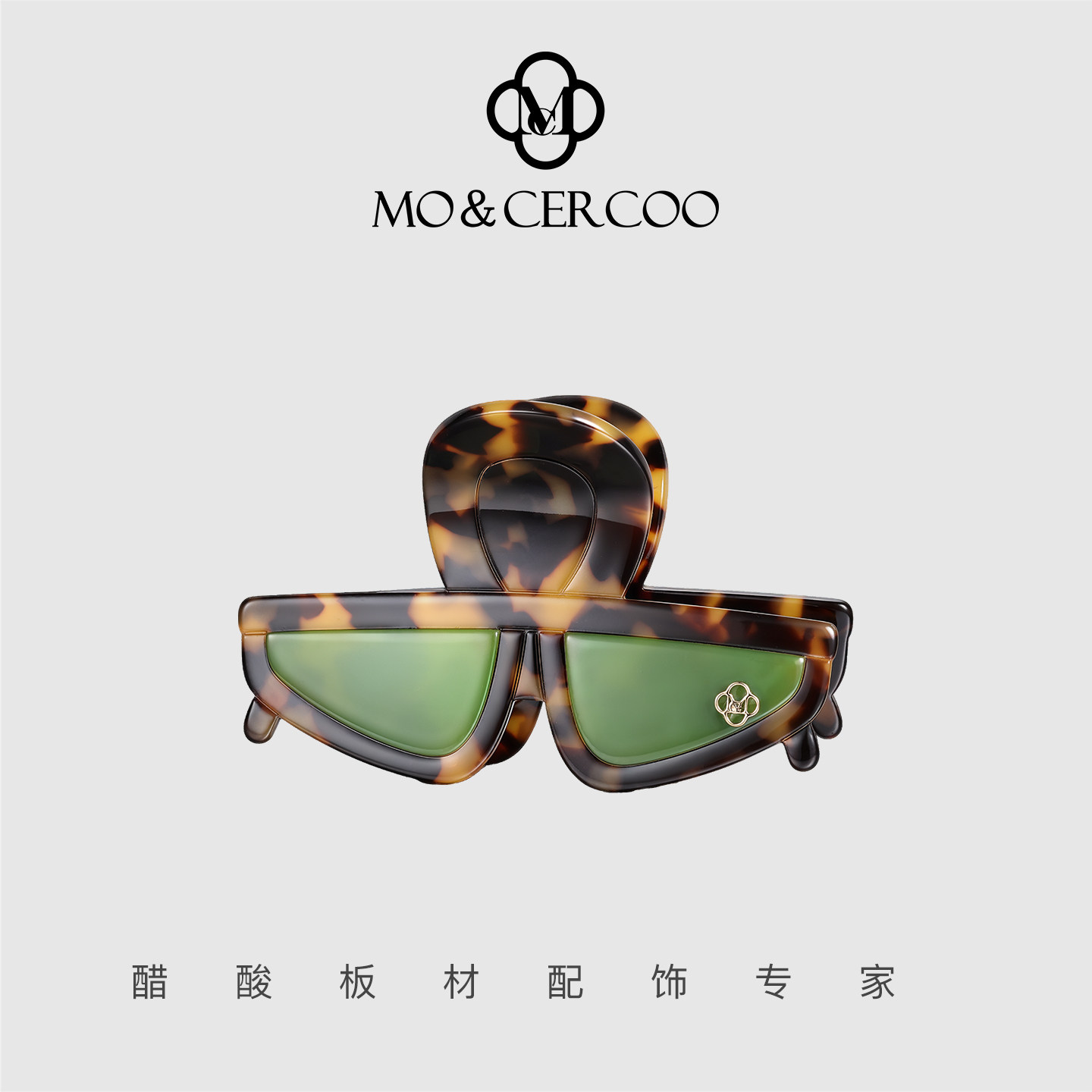 MOCERCOO墨蔻醋酸新款墨镜抓夹子大号后脑勺马尾鲨鱼夹子发夹头饰