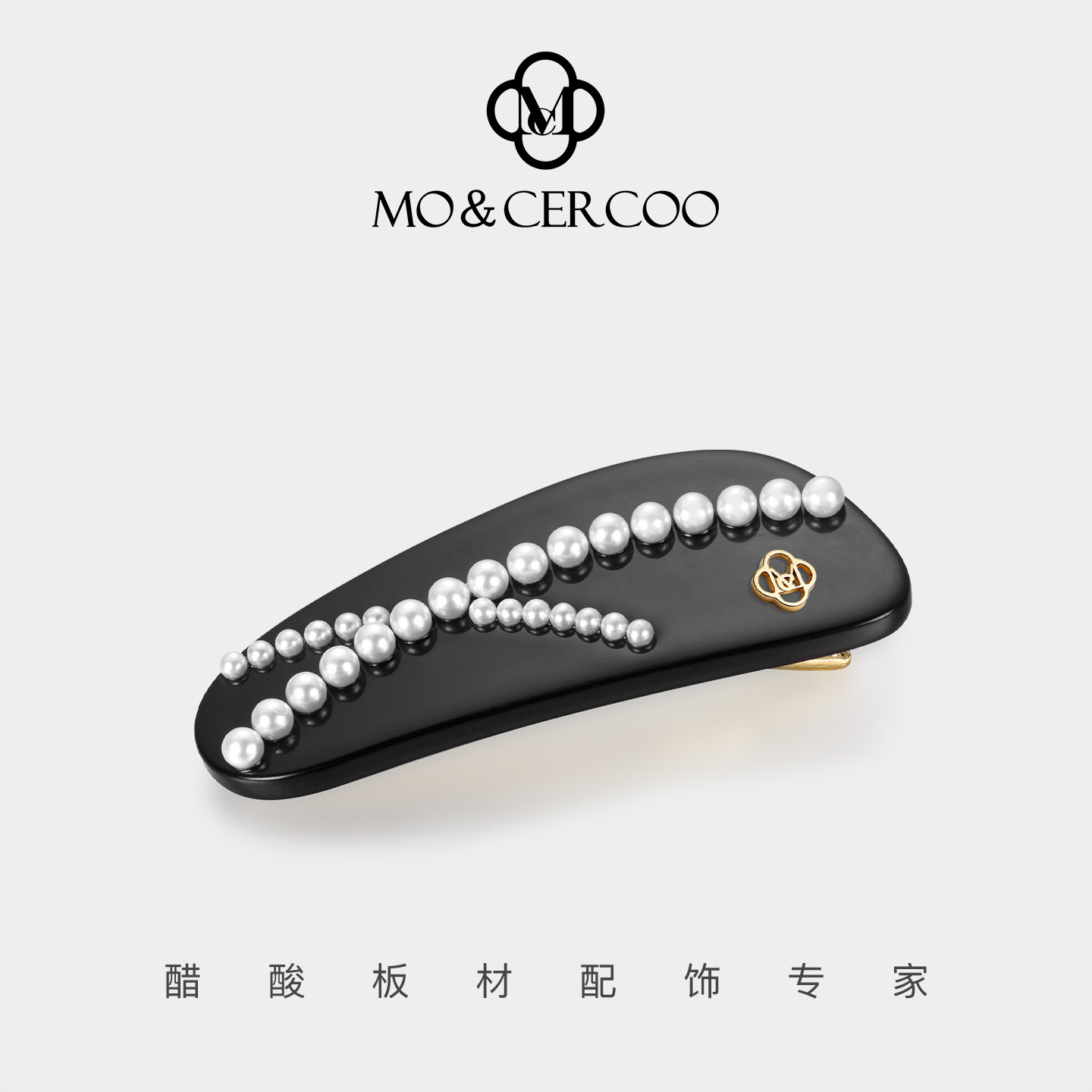 MoCercoo刘海发卡珍珠头饰鸭嘴夹捏夹百搭简约珍珠饰品侧边夹子