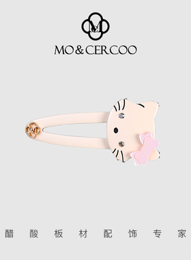 MoCercoo醋酸蝴蝶结猫咪边夹发卡百搭刘海捏夹鸭嘴夹精致发饰女