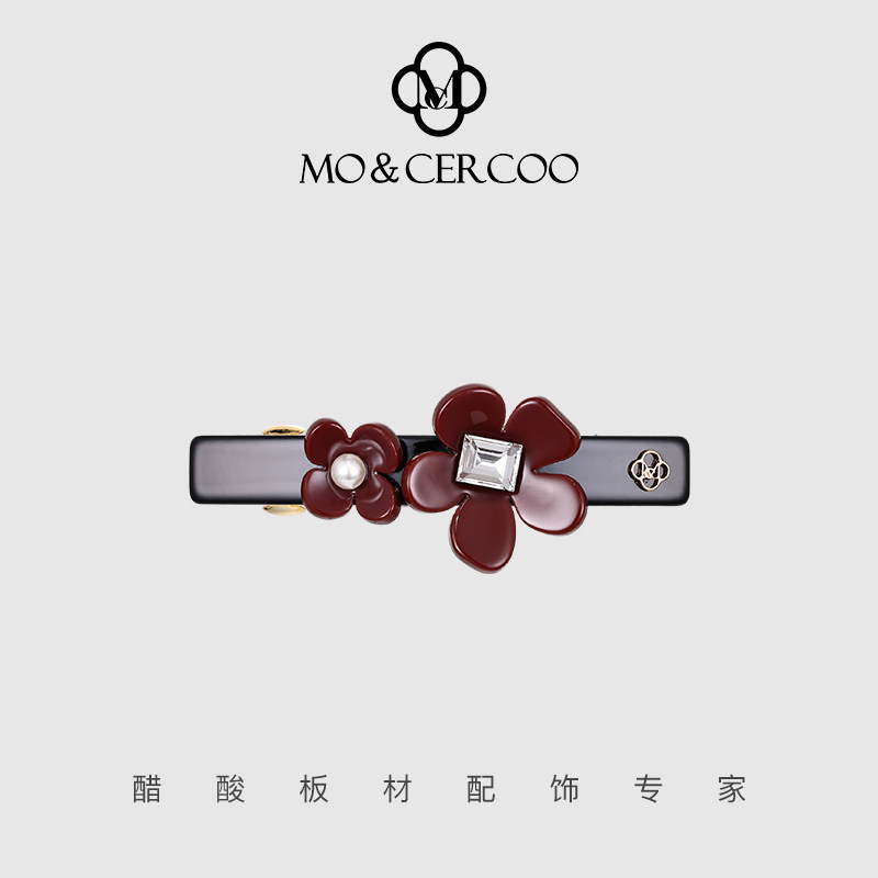 Mo&Cercoo原创设计轻奢水钻发夹女一字夹横夹醋酸发卡头饰半扎发