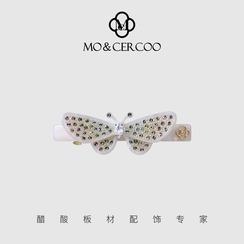Mo&Cercoo水晶蝴蝶发卡奢华满钻头饰横夹顶夹半扎发夹子小众饰品