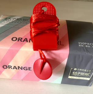 tr079安全开关通用安全磁铁锁扣 t067s 易中跑步机tr068 F21tr009